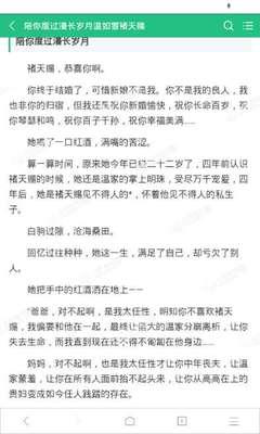 陕西快3官方官网